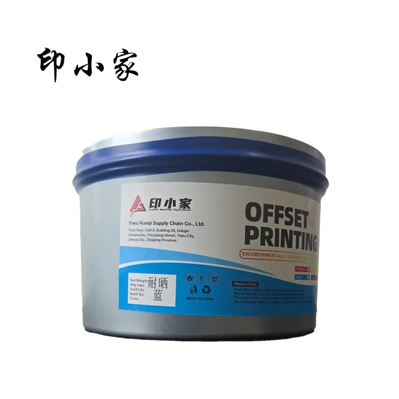 Printing Ink Supply: Lightfast Offset Ink Series, Offset Ink with Good Adhesion & Lightfastness