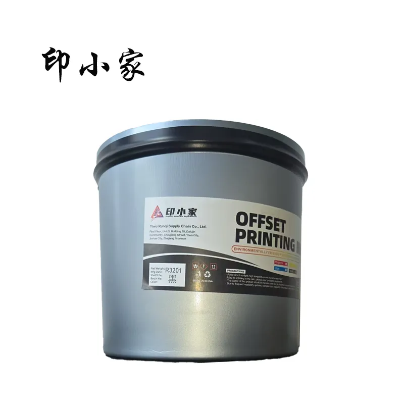 Offset Printing Ink, Yinxiaojia R3 Series Sheet-fed Printing Ink, Fast-drying Ink, Factory In-stock
