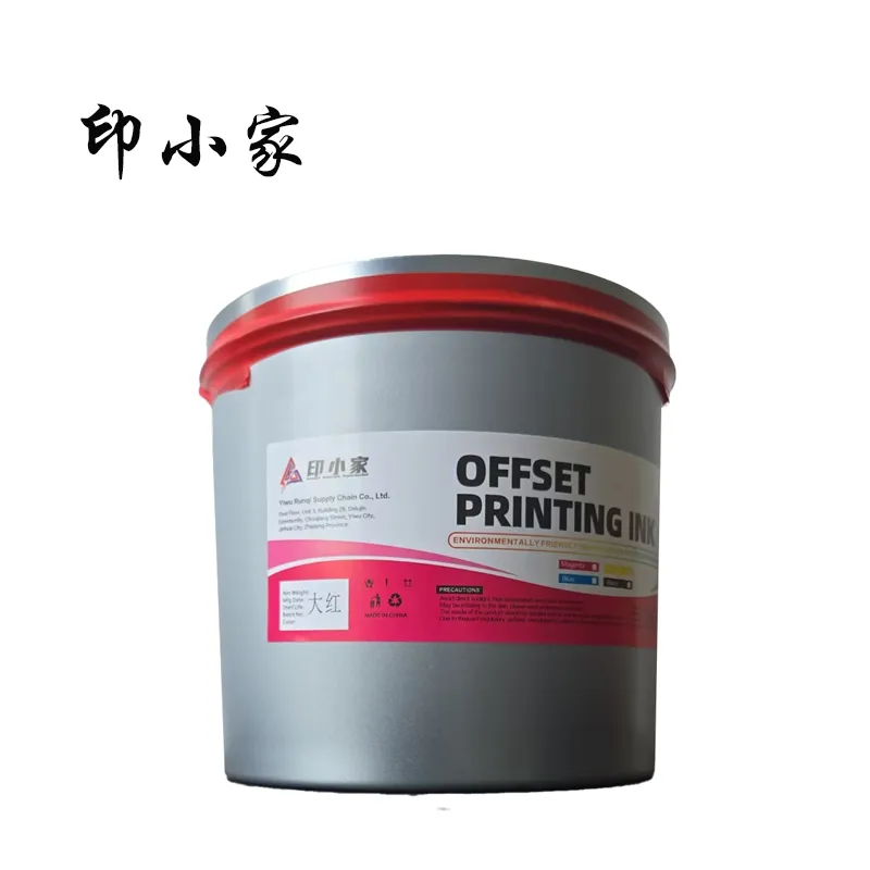 Yinxiaojia R5 Series Sheet-fed Offset Ink, In-stock Offset Printing Ink, Factory In-stock Printing Consumables