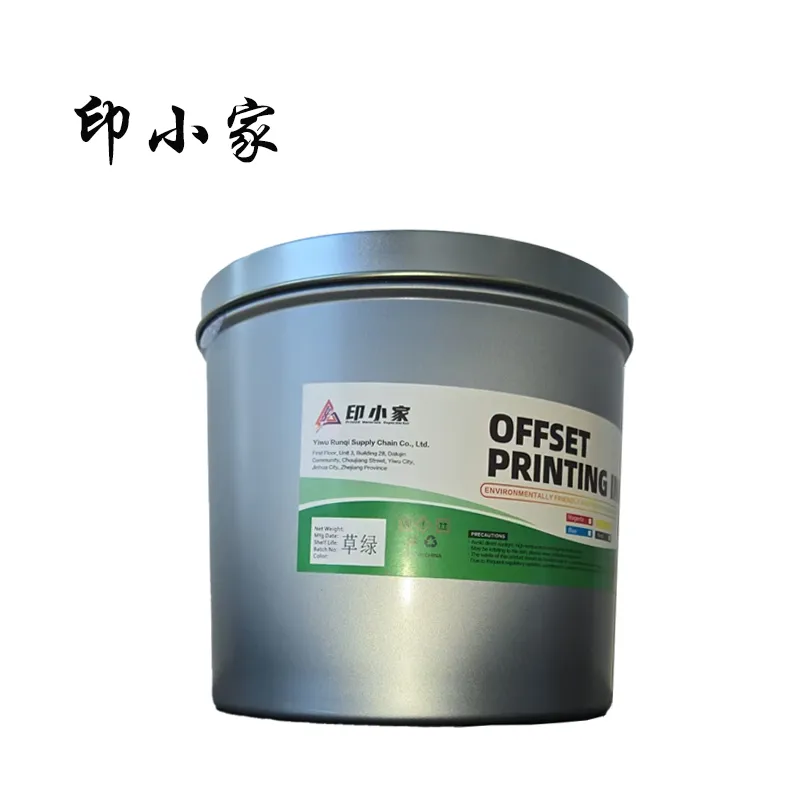 Spot Color Ink, Black & White Offset Ink, Sheet-fed Offset Ink, Manufacturer Direct Supply