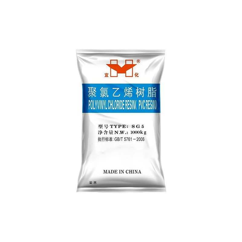 亿华牌PVC树脂粉SG-5型&mdash;&mdash;高纯度，适用于模塑和挤出加工