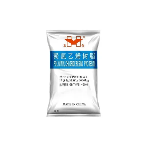 Yihua Brand PVC Resin Powder SG-5 Type - High Purity for Molding and Extrusion