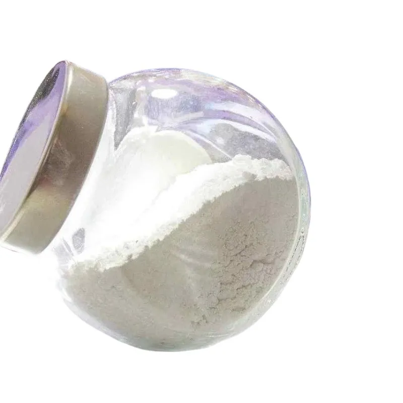 Titanium Dioxide Food Grade - High Purity for Food and Beverage Applications