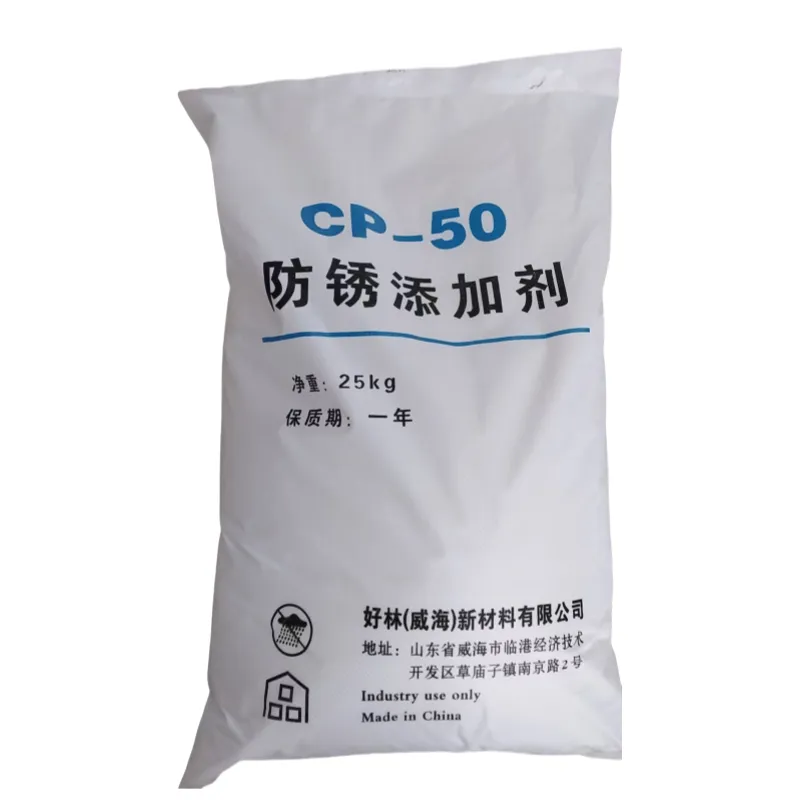 Triazinetrisaminohexanoic Acid CAS 80584-91-4
