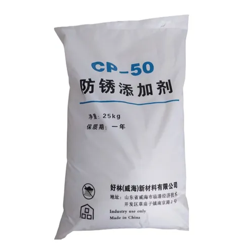 Triazinetrisaminohexanoic Acid CAS 80584-91-4