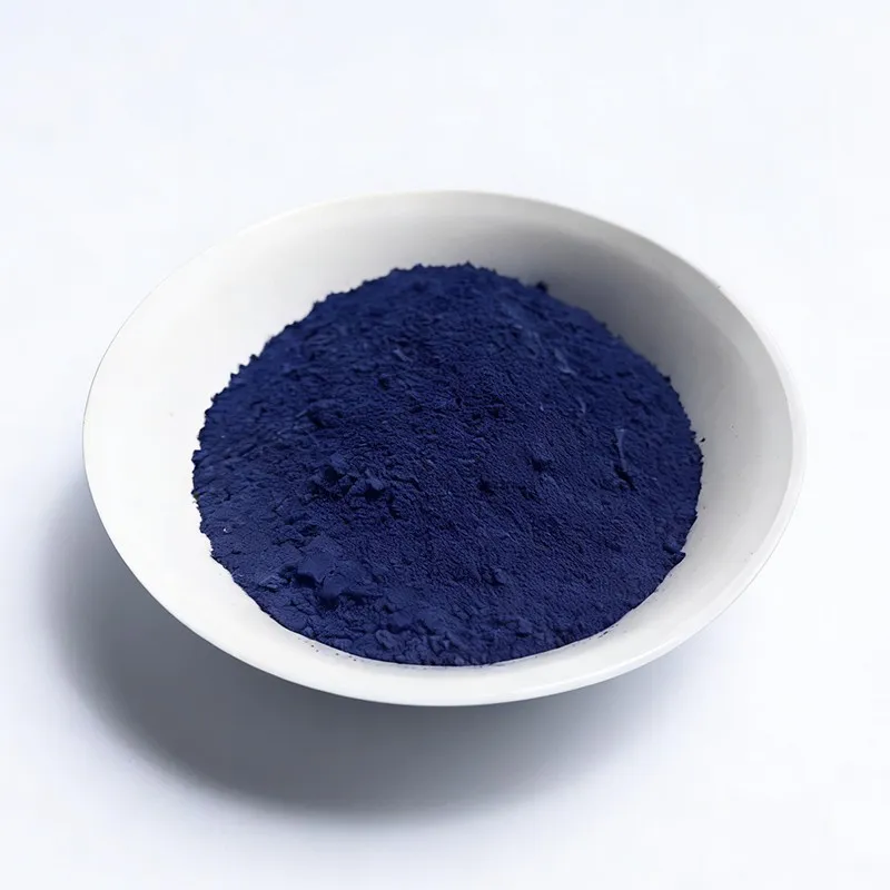 Pigment Blue 15：0