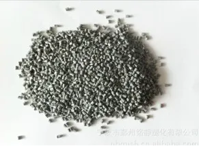 FR PC-A1010 (HI) G02545(0.2% UV) GRAY
