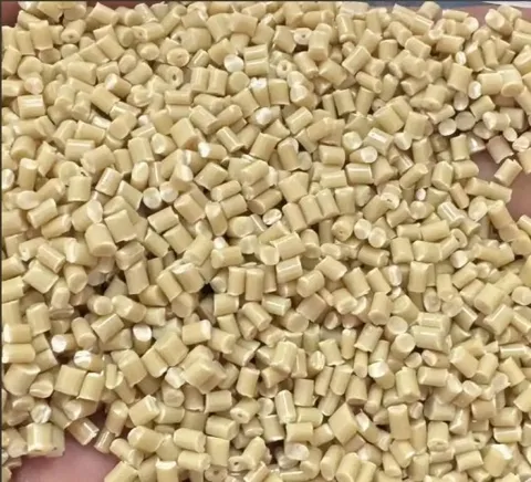 FR PC-A1010(HI) 7521C(YS10580) OCHRE