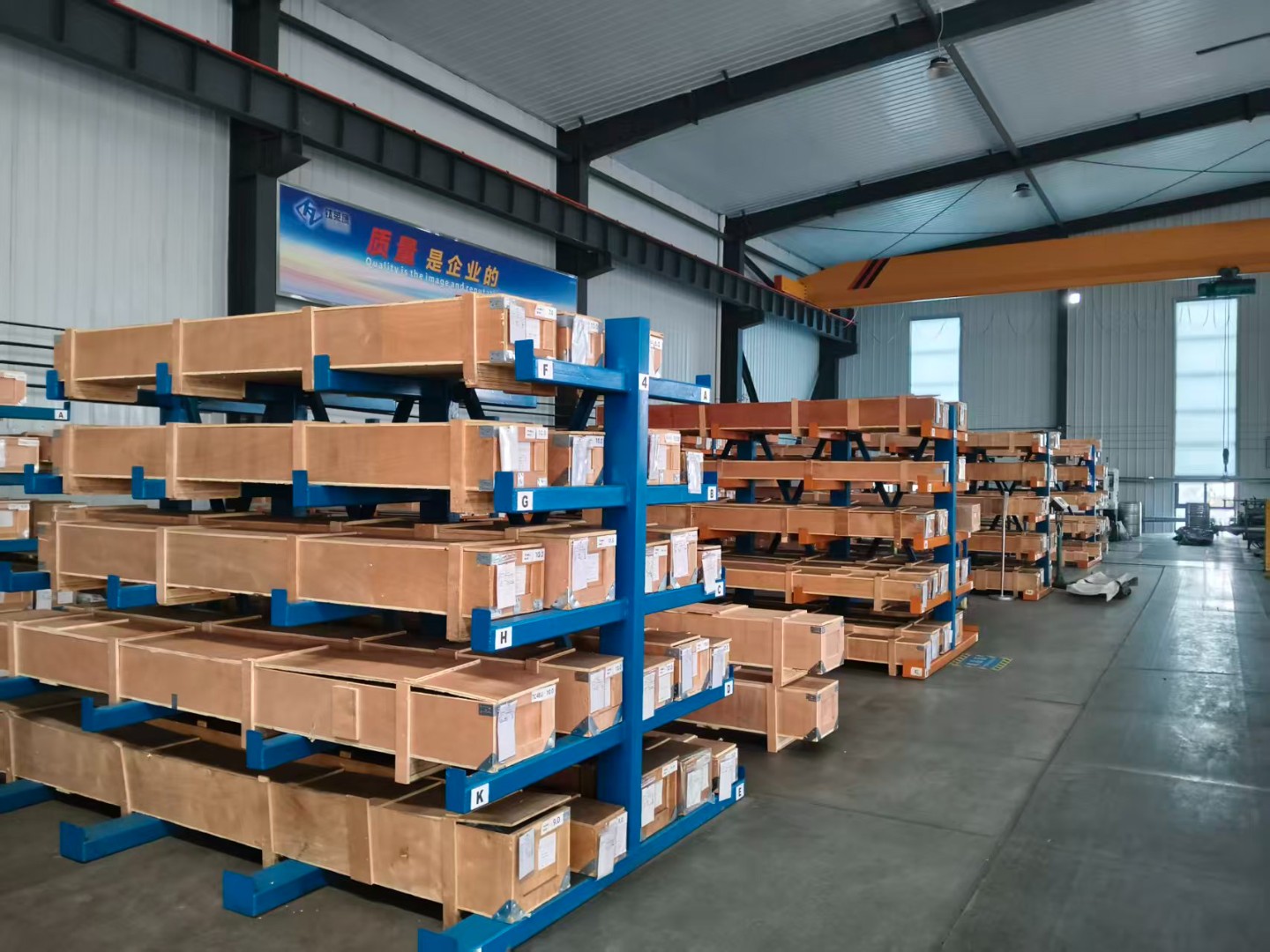 Production Capacity