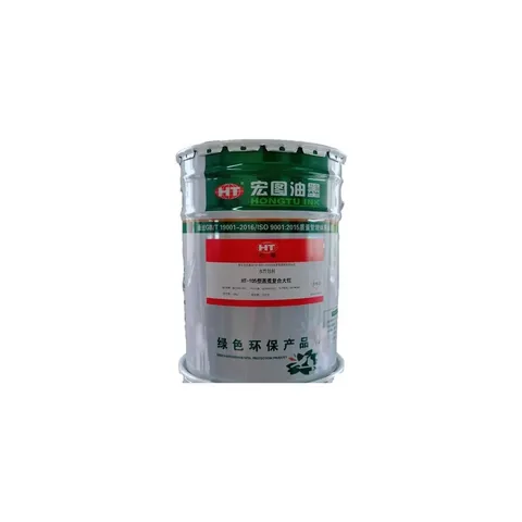 Hongtu Brand HT-105 Red Environmental Friendly Universal Compound Printing Ink - Eco-Friendly Red Ink for Printing