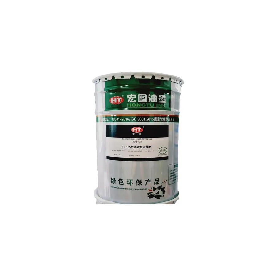 Hongtu Brand HT-105 Black Environmental Friendly Regular Compound Printing Ink - Black Printing Ink for Environmental Applications