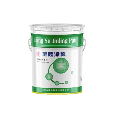 Maydos Aerogel Thermal Insulation Thermal Insulation Coating Nano Aerogel Coating