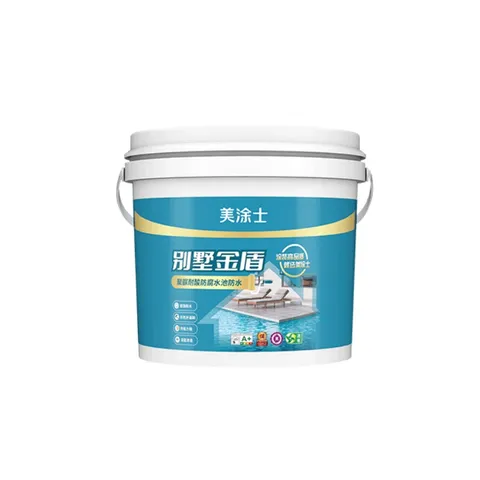 Two Component Waterproofing Polyurea Swimming Pool Floor Paint