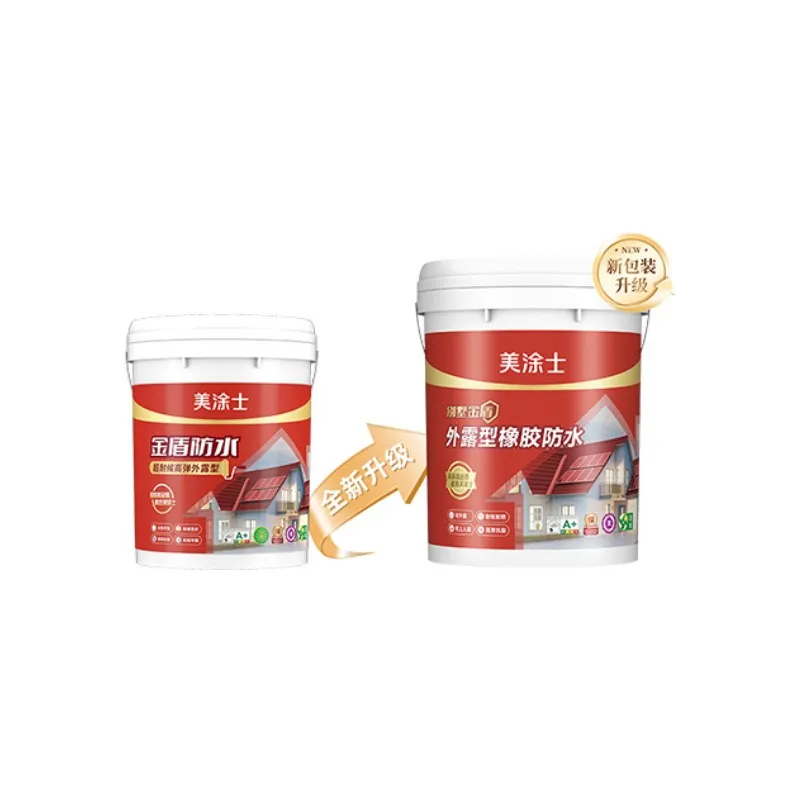 Golden Supplier Nano Hydrophobic Waterproof Sealing Coating High Elastic Waterproof Patch & Seal