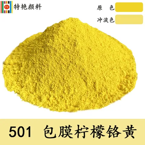 Fluorescent Pigment Series