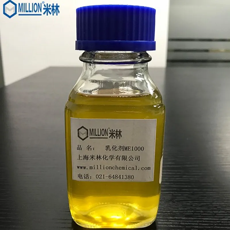 Emulsifier ME1000 succinic anhydride (PIBSA) derivative