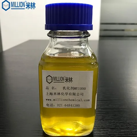 Emulsifier ME1000 succinic anhydride (PIBSA) derivative