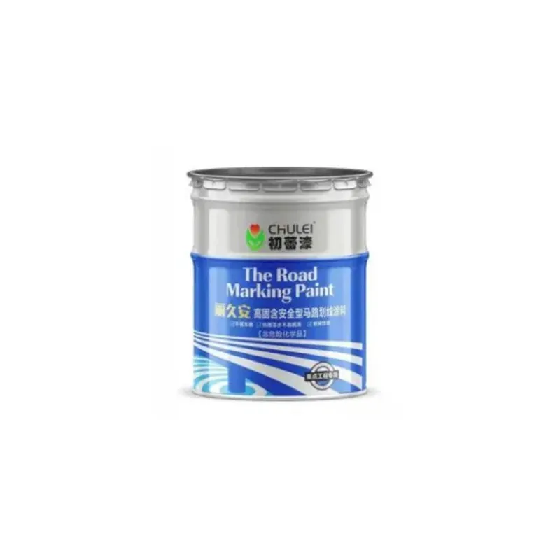 Alkyd Ready-Mixed Paint in Various Colors