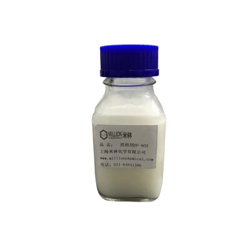 DF-603 소포제 폴리에테르 변형 실리콘