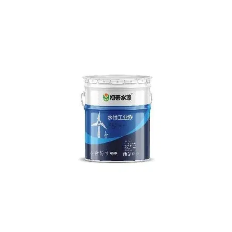 Epoxy Micaecous Iron Oxide (MIO) Intermediate Coat