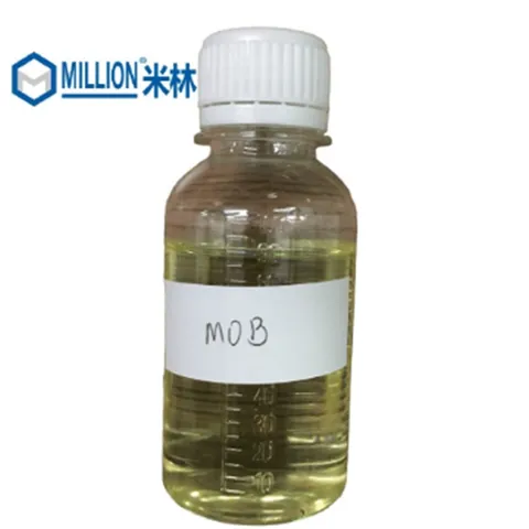 Methylene bis oxazolidine CAS No.66204-44-2 Biocide MOB