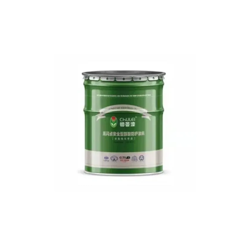 Alkyd Enamel