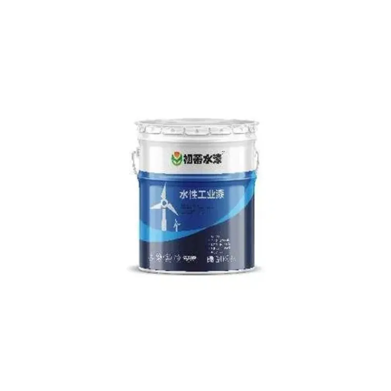 Epoxy Zinc-Rich Primer