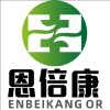 Shaanxi Enbeikang Biotechnology Co., Ltd.