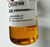 Poly Ricinoleic Acid for metalworking fluids