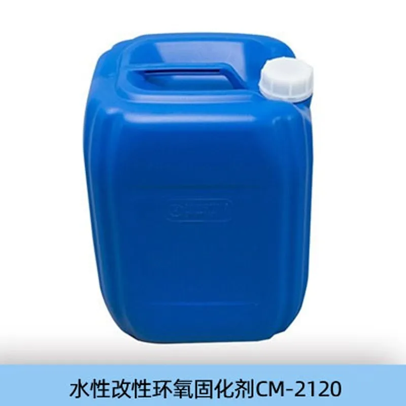 Water-basedEpoxy Curing Agent