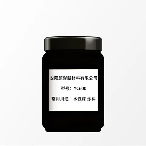 Pigment
