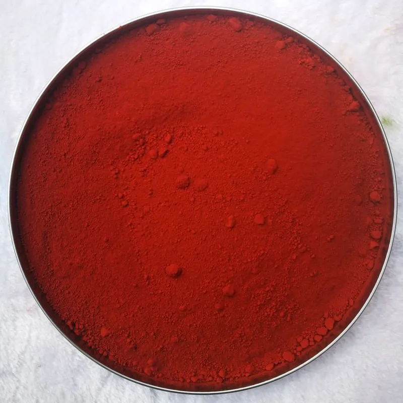 Pigment Powder #2