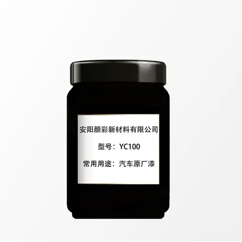 Pigment