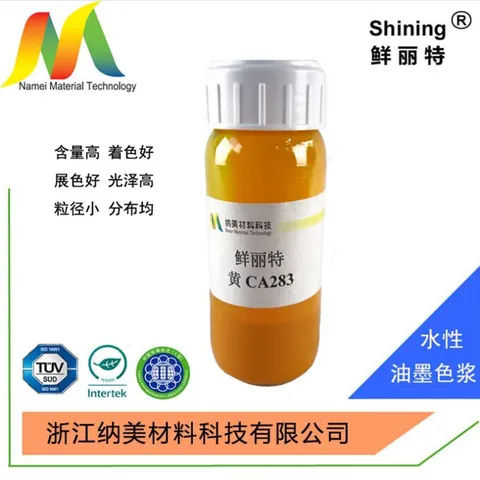 Xianlite CA Series products are specialized aqueous pigment pastes for water-based inks