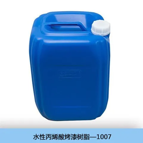 Water-based acrylic baking paint resin