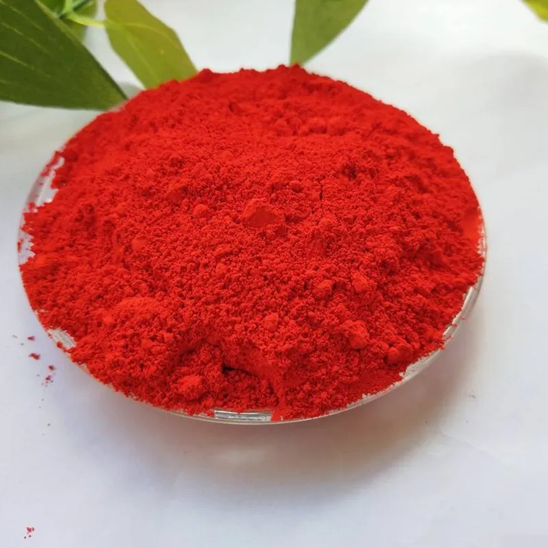 Pigment Powder #2