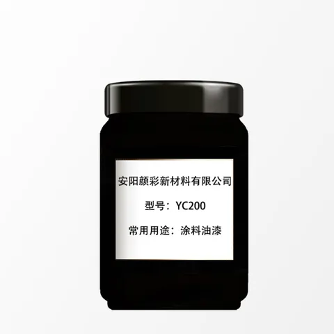 Pigment