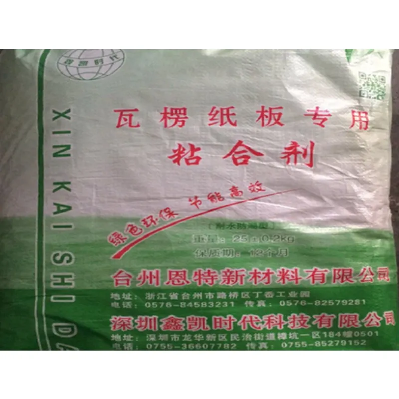 Ente Moisture-Resistant Starch Adhesive for Corrugated Cardboard: Suitable for Humid Storage Environments