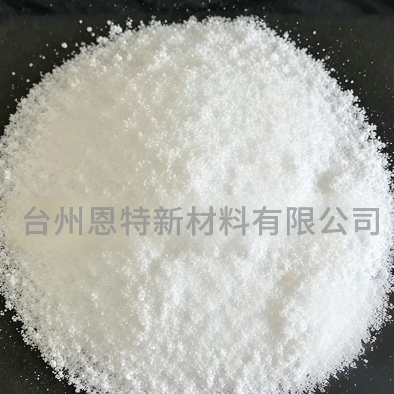 Wet-end Modifier professionally developed for the papermaking industry