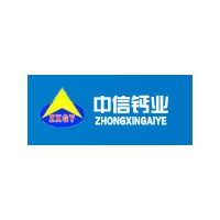 Shandong Zhongxin Calcium Co., Ltd