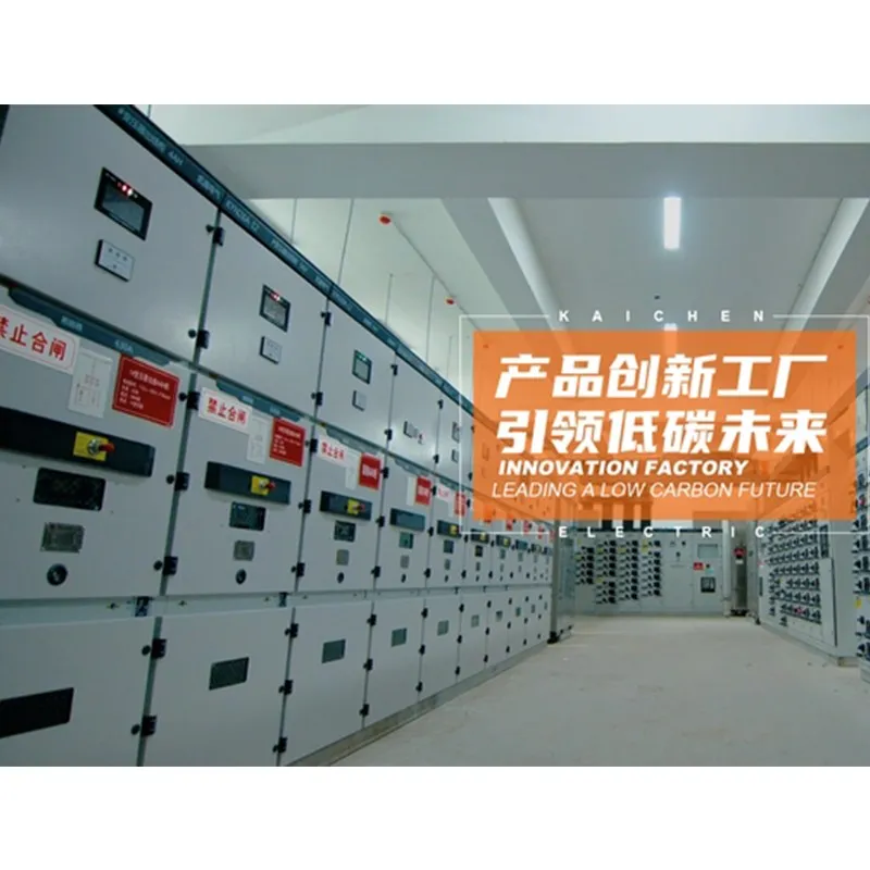 Soft starter control cabin