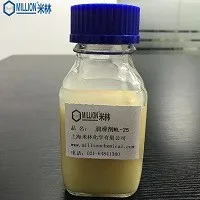 Lubricant Additive Polymerized ester ML-25 for metalworking fluids
