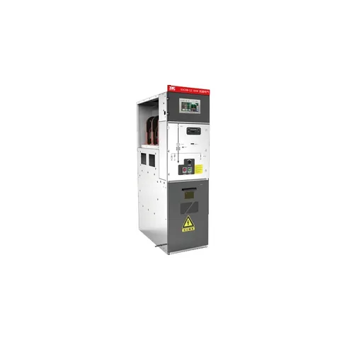 KXG98-12 Indoor AC metal enclosed switchgear