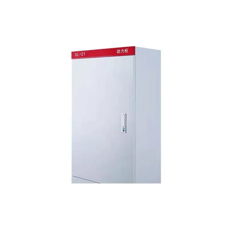 XL-21 power cabinet