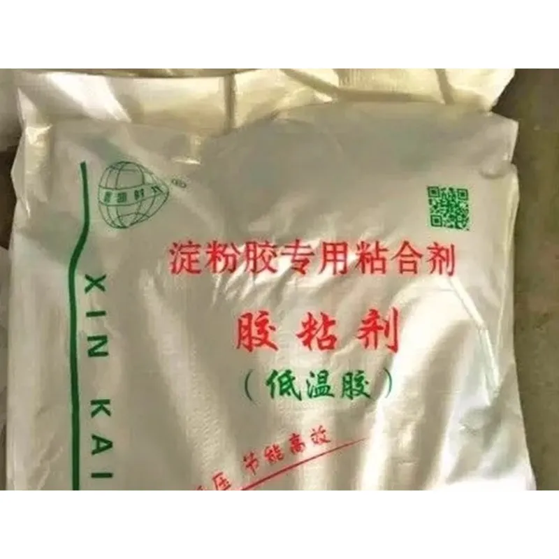 Ente Starch adhesive suitable for corrugated board production, Energy Conservation and Consumption Reduction
