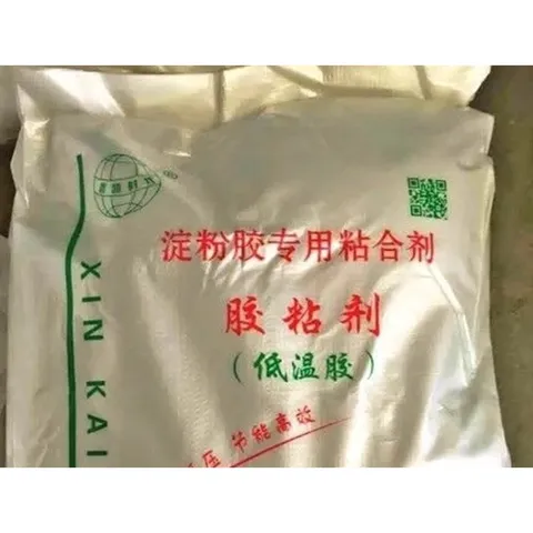 Ente Starch adhesive suitable for corrugated board production, Energy Conservation and Consumption Reduction