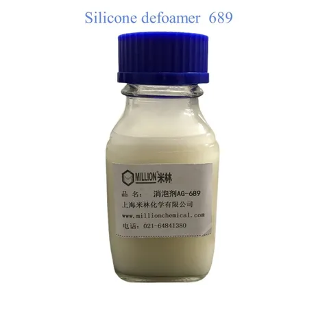 Silicone defoamer 689 for metalworking fluids