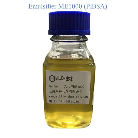 Emulsifier ME1000 for metalworking fluids