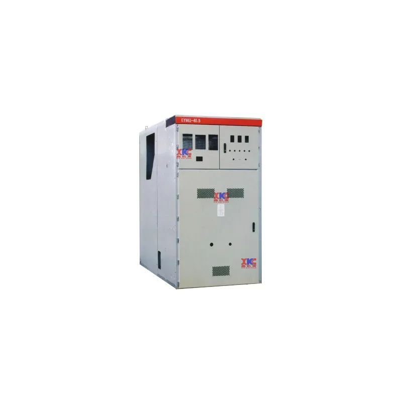 KYN61-40.5(Z)Armored Removable AC Metal-enclosed Switchgear