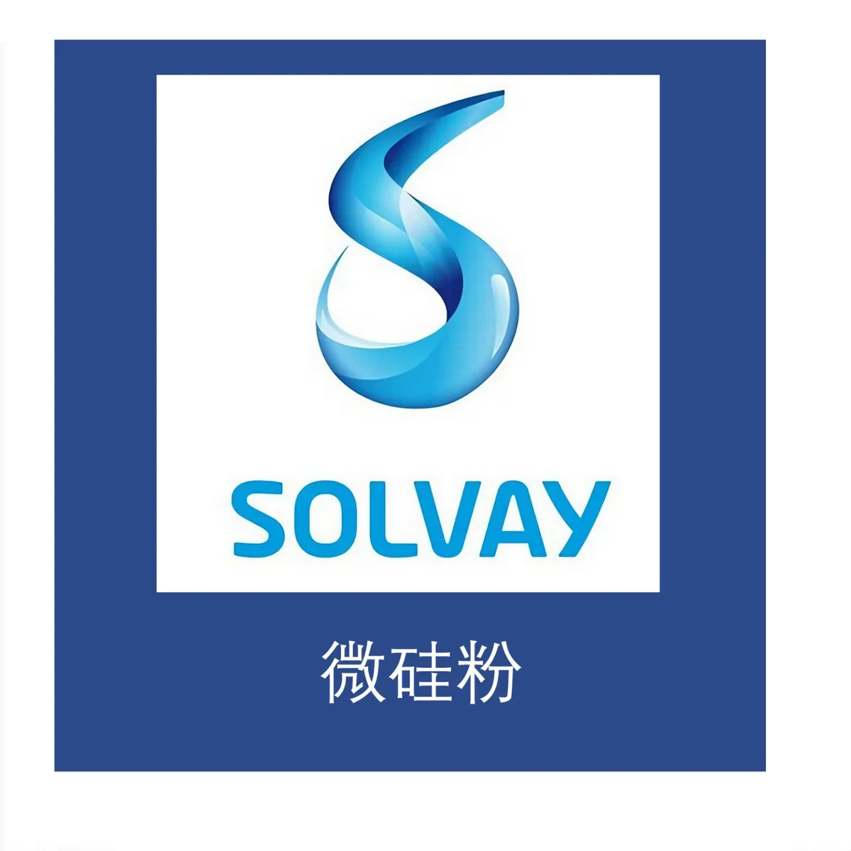 High-Purity Silica Powder for Industrial and Laboratory Use